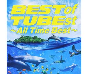 Tube - of Tubest:All Time Best [Import]