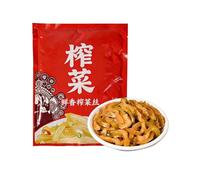 Tubercule de moutarde mariné frais et parfumé, 50 g x 5 sachets, un accompagnement croustillant et délicieux parfait avec du riz(5bag,#2(50g))