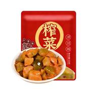 Tubercule de moutarde mariné frais et parfumé, 50 g x 5 sachets, un accompagnement croustillant et délicieux parfait avec du riz(5bag,#1(50g))