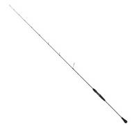 Tubertini Canne Spinning Aitori Sp