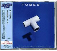 Tubes - Completion. -Ltd [Import]