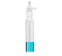 Tubes de prélèvement de gaz en verre borosilicaté - 10 mL à 500 mL - Flacons d'absorption for laboratoire(75ml)