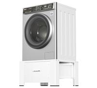 Tubiaz Support de machine à laver avec tiroir - 62,5 x 54,5 x 32,5 cm - Base en acier - Support de machine à laver jusqu'à 150 kg - Blanc