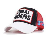 Tubular Bells II - The Performance Live At Edinburgh Castle [VHS]