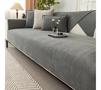 TUCVZVO Housse De Canape 4/3/2/1 Places avec Accoudoirs,Housse Canapé d'angle Couvercle De Protection Antidérapant,Couverture De Canapé en Forme De L,Gris,1 pc 70x150cm