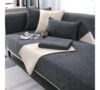 TUCVZVO Housse De Canape 4/3/2/1 Places avec Accoudoirs,Protection Canapé d'angle Antidérapante,Couvre Canape,Couverture De Canapé en Forme De L,Dark Grey,1pc 110x160cm