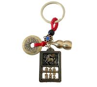 TUDUHUT Porte-clés Wu Lou en laiton avec pièces de monnaie en forme de cheval du zodiaque chinois pour chance, fortune, longévité, richesse