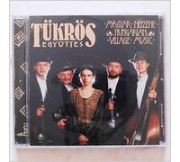 Tükrös Ensemble - Hungarian Village Music [Import]