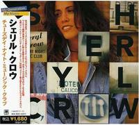 Tuesday Night Music Club [Import]