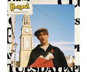 Tuesday Paper Club