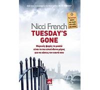 tuesday's gone