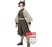 Tueur de démons Kimetsu no Yaiba : Vol. 40 - Statue PVC Shinobu Kocho