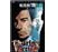 Tuez Charley Varrick (Charley Varrick) – DVD – Zone 1 – Universal Pictures