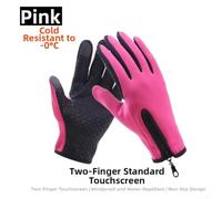 Tufgo Gants pour Moto Chauds Taille M L XL Zip Ajustable Gants pour | ImpermÃ©able, coupe-vent, doublure polaire chaude, bouts de doigts tactiles, idÃ©al moto