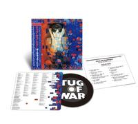 Paul McCartney – Tug of War – CD – Édition limitée