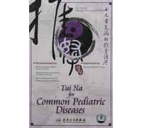 Tui Na for Common Pediatric Diseases