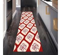 Tuiles Mahjong Tapis de Couloir Antidérapant 80 x 200 cm, Motif Chinois Fond Rouge Tapis de Passage Lavable Cuisine Devant Evier Salon Chambre à Coucher Descente de lit Interieur