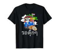 Tuk Tuk Thailand Taxi T-Shirt