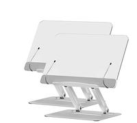 TUKA-i-AKUT 2pcs Support de Lecture en Aluminium et Acrylique, Réglable en Hauteur et Angle, Ergonomique Support de Ordinateur Portable, Pupitre pour Livre de Cuisine Tablette Liseuse, TKD8061-2X