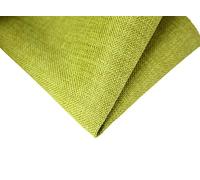 Tukan-tex SAWANA Tissu d'ameublement Savana - Tissu d'ameublement au mètre (vert 22)