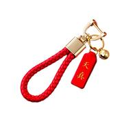 TUKRPQMRI Porte-clés en Corde tressée, Pendentif, chaîne créative for Hommes et Femmes, Une Paire de Porte-clés simples/130(Red_One Size)