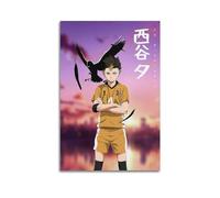 TULAOJI Haikyuu Poster décoratif sur toile Nishinoya pour salon, chambre à coucher 20 x 30 cm