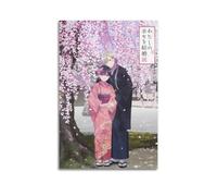 TULAOJI Poster décoratif sur toile My Happy Marriage 2023 pour salon, chambre à coucher - 30 x 45 cm