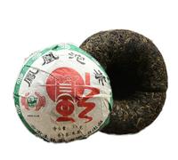 TuLin Phoenix China Cha Les Puer "Fu" Puerh Tuocha brut 336g