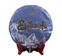 TuLin Phoenix Sheng Puer 357g "Ye Sheng Qiao Mu" Thé Pu-erh Shen Puerh