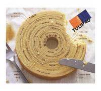 Tulip - 40 Years Anniversary Complete Singles 40 Years [Cd] Japan - Import