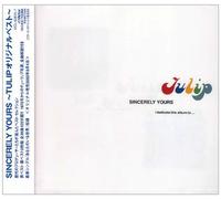 Tulip - Sincerely Yours-Tulip Original [Import]