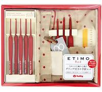 Tulip - Tulip Etimo Red Softgrip Crochet Crochet Set - 1 unité