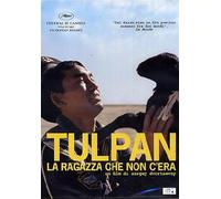 Tulpan-La Ragazza Che Non c'era [Import]