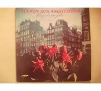 Tulpen aus Amsterdam - Schlager der 50er Jahre