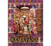 Tulsi Ramayana, Sanatana Dharma Holy Book