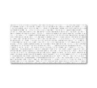 Tulup Crédence de cuisine 120x60cm Dosseret en verre Fond de hotte Verre de sécurité trempé Splashback Guard - Divers - Gris - Code Binaire