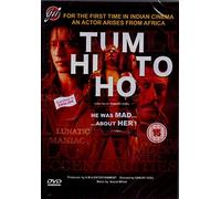 Tum Hi to Ho... [DVD]