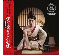 Tumbling Ice〔アナログ盤〕 [Analog]