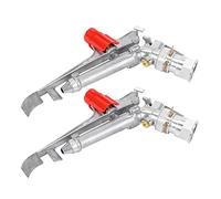 Tuminfar 2X 1,5 Alliage de Zinc D'Arroseur RéGlable de L'Eau D'Impact de Jardin de 1,5 Pouces