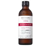 TUNEMAKERS - Undiluted Solution Lift Lotion 120ml