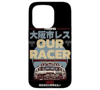 Tuner Japonais Drift Street Racing Legends JDM Y2K Coque pour iPhone 15 Pro