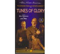 Tunes of Glory [VHS]