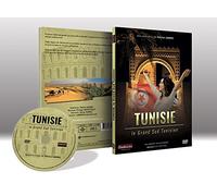 TUNISIE, le Grand Sud Tunisien