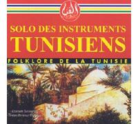 Tunisie : Solo Des Instruments Tunisiens