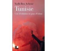 Tunisie Yadh Ben Achour (Auteur)