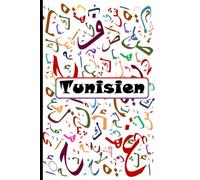 Tunisien: Carnet de vocabulaire à remplir Tunisien-Français (1000 Mots)