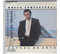 Tunnel Of Love (Japanese Papersleeve)