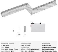 Tunnel pour poules, grand espace d'activité, construction durable, installation facile, 2xavec cadre d'angle