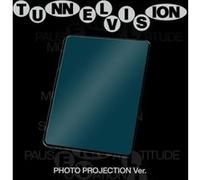 Tunnel Vision - Photo Projection Version