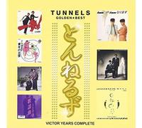 Tunnels - Golden Best Tunnels: Victor Years Complete [Import]